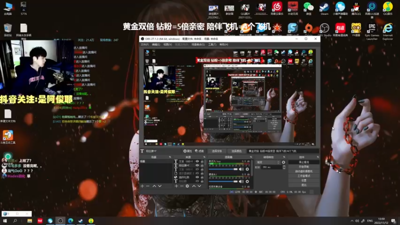 【2022-11-12 13点场】阿俊丶ll：【阿俊】黄金双倍!直播来了~
