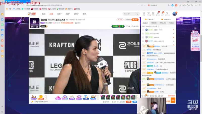 【2022-11-12 00点场】067QAQ：全程OB,PGC世界赛PCL加油！