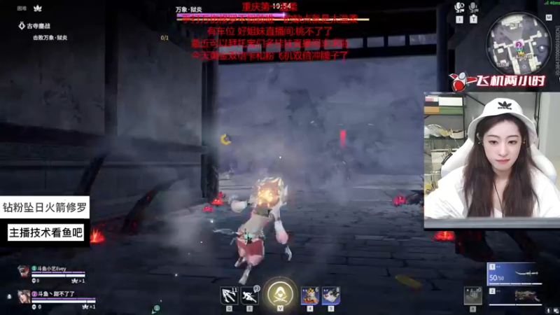 【2022-11-11 20点场】甜不了了：重庆第一辣妹野排万伤修罗