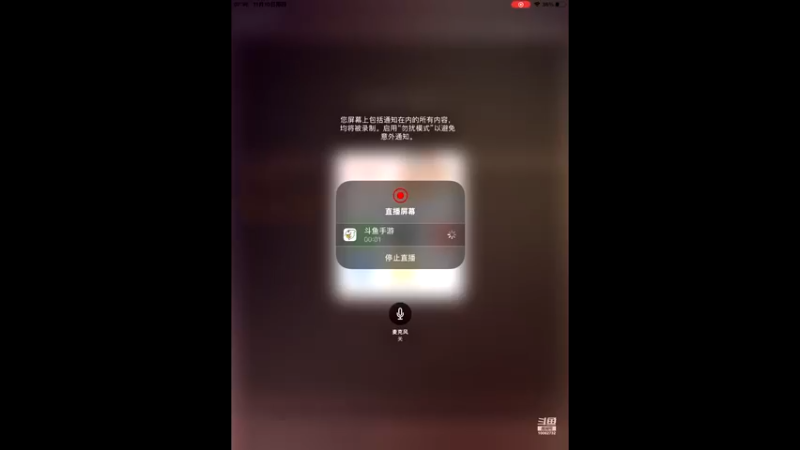 【2022-11-10 07点场】旧歌在此：最强战士在线