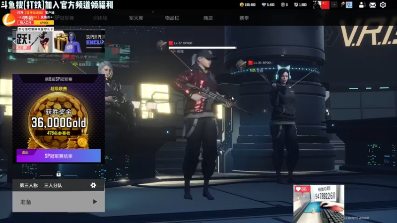 【2022-11-11 22点场】Lifeiwnl：【来福】开播了，进来看操作