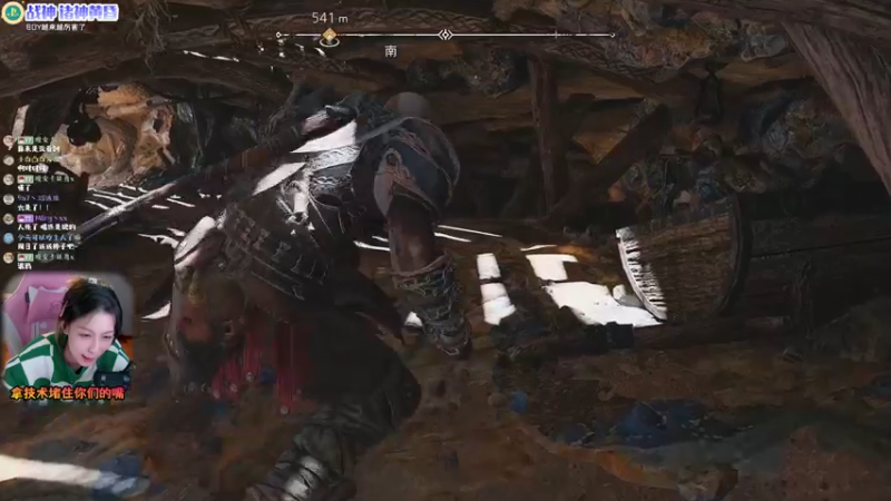 【2022-11-09 20点场】绝不早到十元元：诸神黄昏 :) 复古战损直播间