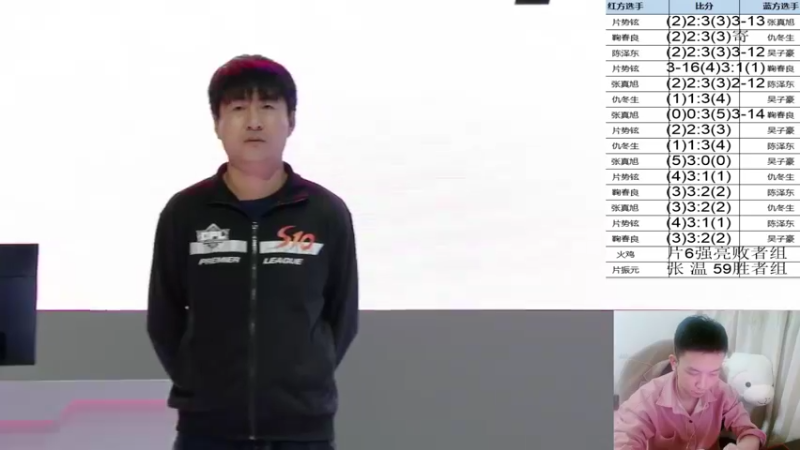 【2022-11-11 22点场】红眼啊嘟嘟：职业联赛最后一周！
