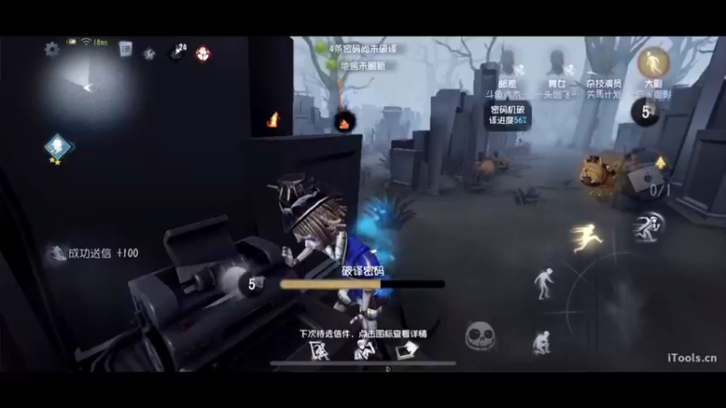 【2022-11-07 21点场】丶小沐木：今日看比赛 4801532