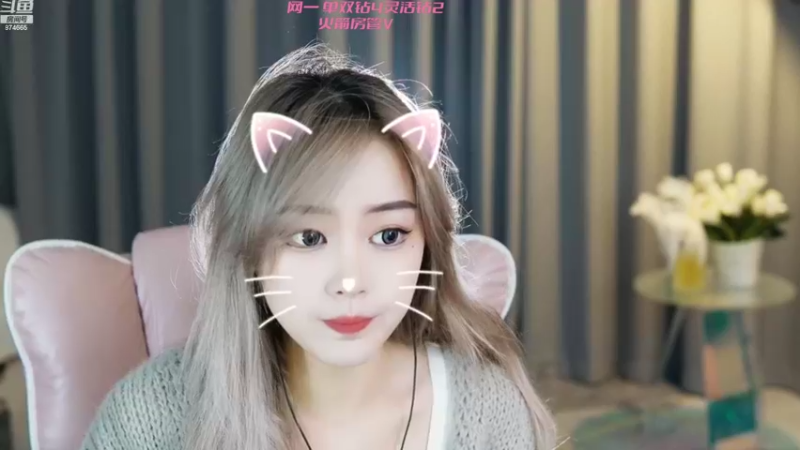 【2022-11-09 21点场】李李李小花：网一御姐等你来