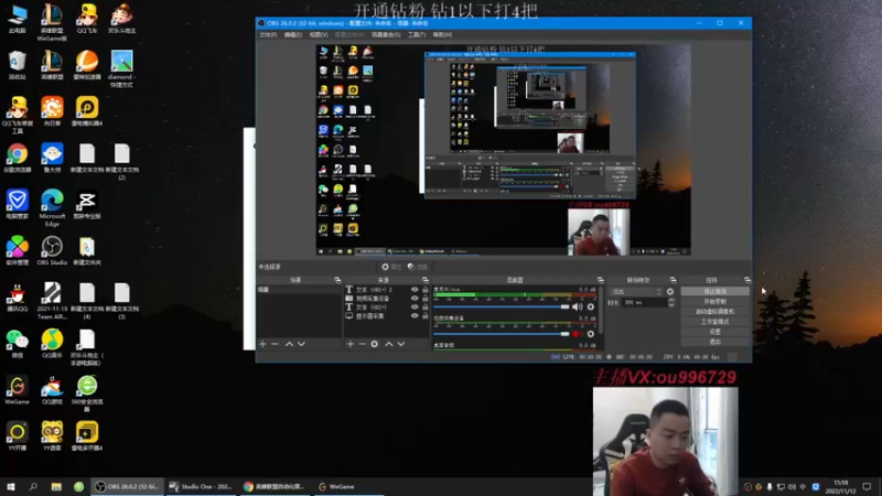 【2022-11-12 15点场】暗夜猎手光头强：第一vn：小代克星