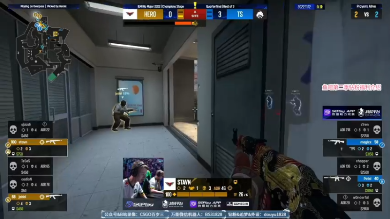 【2022-11-12 02点场】CSGO百岁三：双倍 八强赛 Navi vs Furia