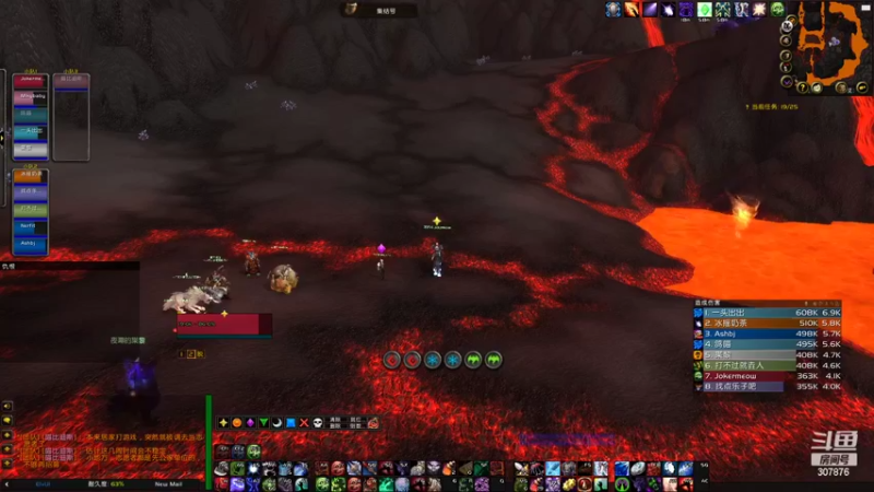 【2022-11-12 17点场】夏一可死毒舌_：阿喵：下午加班，晚上9点生化8DLC！