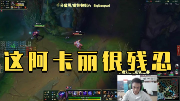 不就是1-9吗?还演员！你是什么东西啊！
