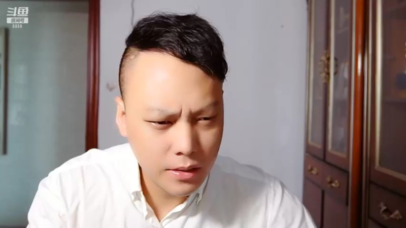 【2022-11-12 14点场】睡懵的渣皇：斗鱼欧气满满幸运直播间！