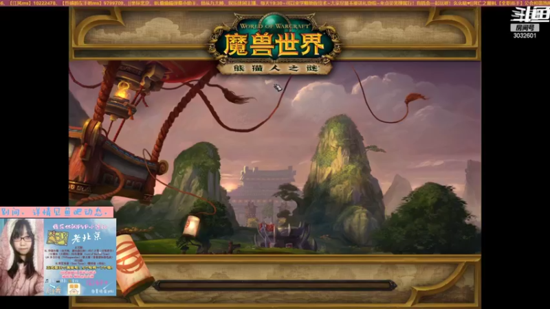 【2022-11-11 22点场】夏晓夜yoki：【夏晓夜】从未见过如此厚颜无耻之人