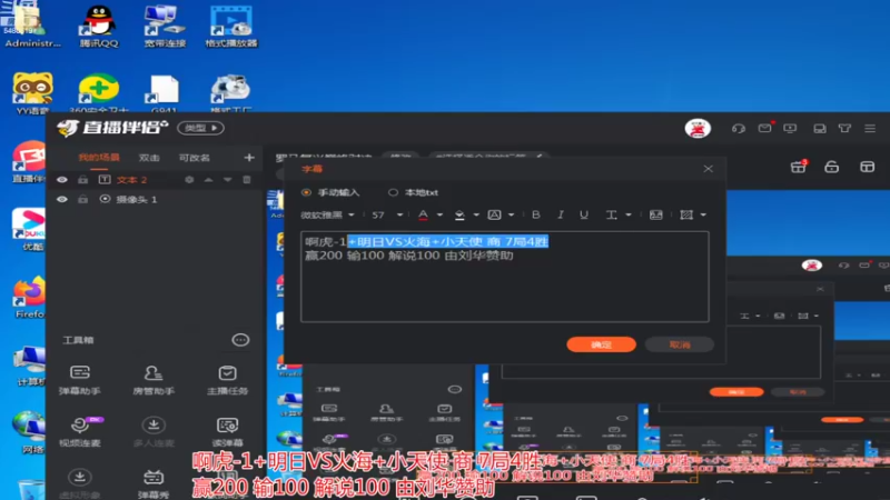 【2022-11-12 13点场】罗马协会：罗马复兴巅峰对决