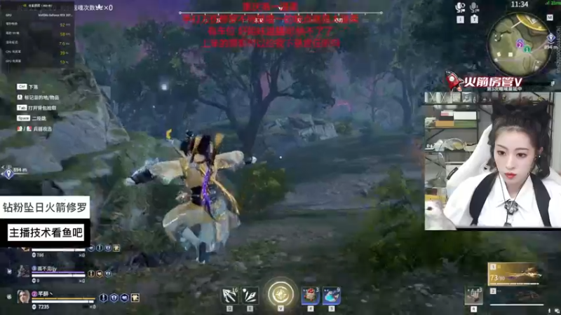 【2022-11-07 16点场】甜不了了：重庆第一辣妹野排万伤修罗