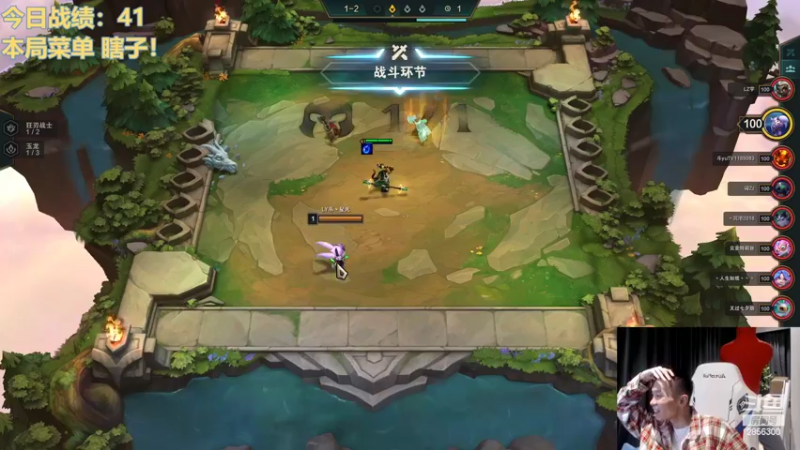 【2022-11-12 03点场】NB丶条皮兄弟：皮某人又一轮加班开始！