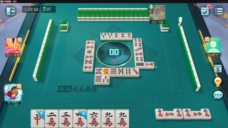 【欢乐麻将】靓旭的精彩时刻 20221112 22点场