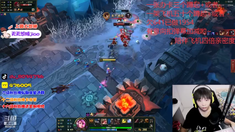 【2022-11-12 01点场】包包QuQ：【小奶团】黄金双倍亲密度~