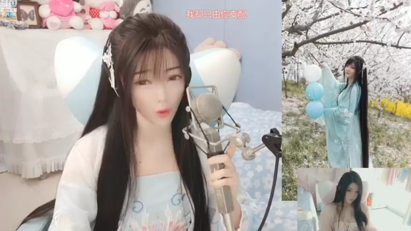 【2022-11-12 15点场】喵星人薄荷：人美声甜萌新主播