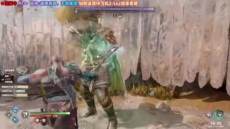 【2022-11-12 14点场】阿愈Ayu：愈❥»钻粉4倍亲密度！战神5继续继续