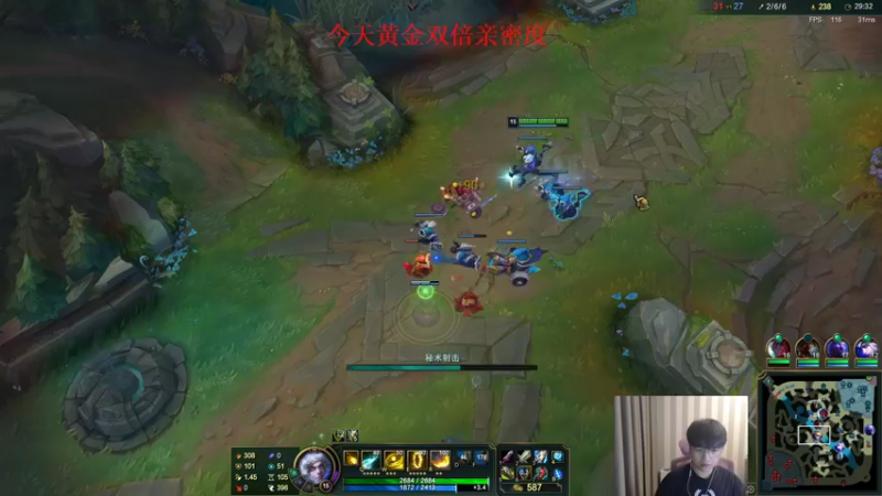 【2022-11-12 18点场】微笑：微笑：单排冲冲分