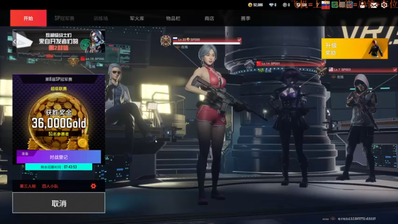 【2022-11-11 21点场】鬼才地瓜：【地瓜】冲起来！~