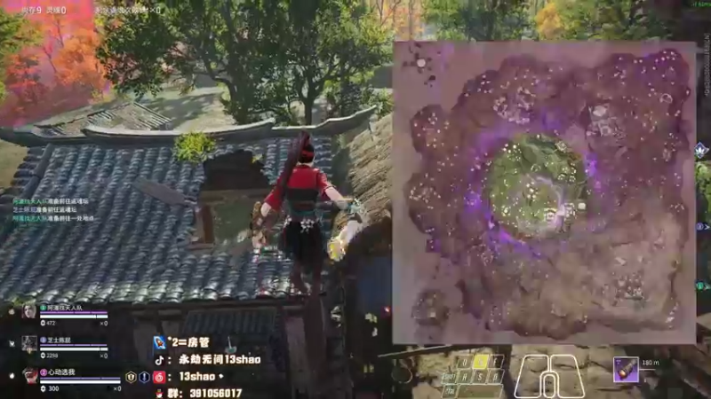 【2022-11-12 09点场】13shao丶：{13shao}  随时集锦的男人