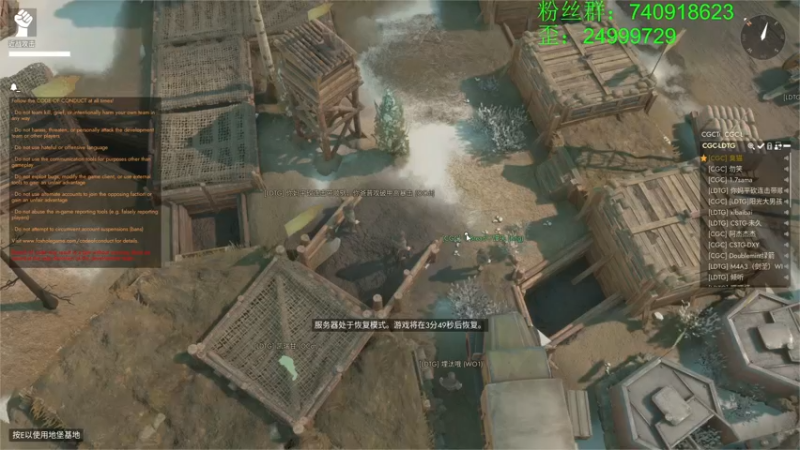 【2022-11-11 23点场】重金难求一杯水：阿水牌散兵坑