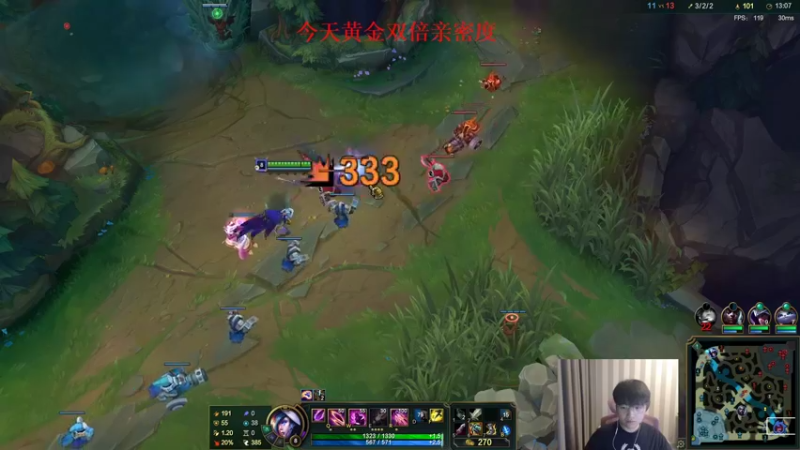 【2022-11-12 16点场】微笑：微笑：单排冲冲分