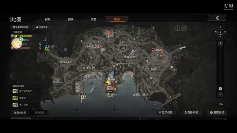 【2022-11-11 23点场】金英海岸：欢迎光临 感谢支持