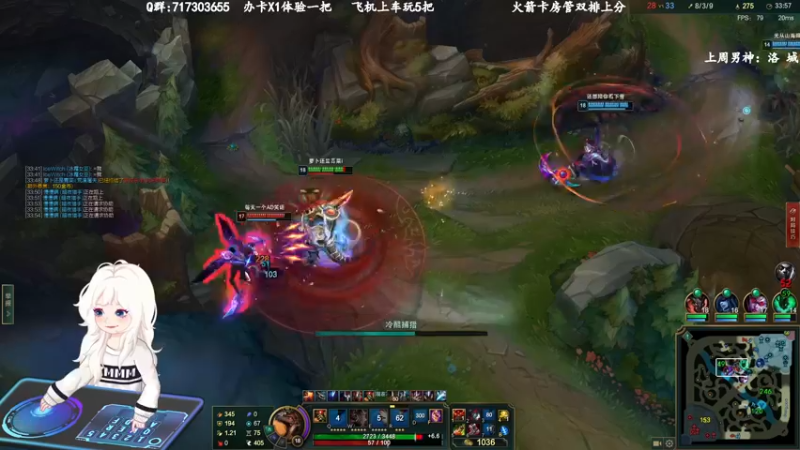 【2022-11-12 19点场】苏宛儿丶：【大温柔主播从不发脾气】