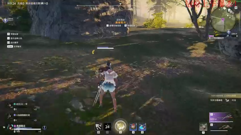 【2022-11-11 22点场】酸酸酸奶君：酸奶:文字不足以形容的强！