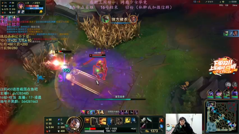 【2022-11-11 19点场】小阿超ccc：无限火力450连胜王！火力倒计时~