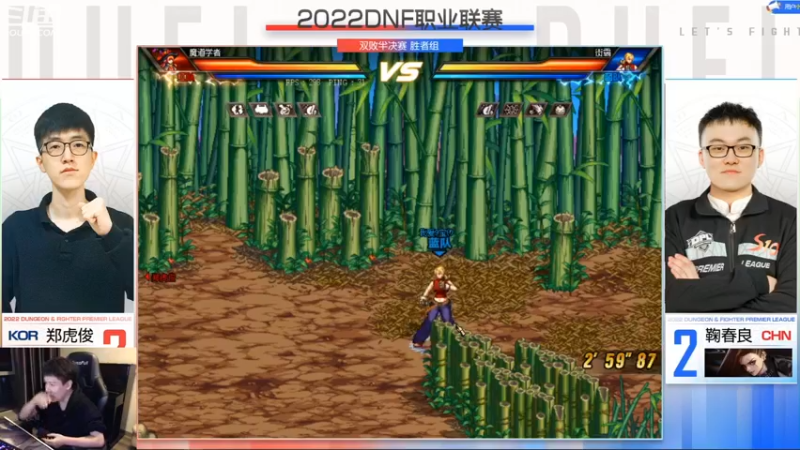 【2022-11-12 19点场】漫游kiss欢：激情解说职业联赛 点将 午夜雀魂 ！