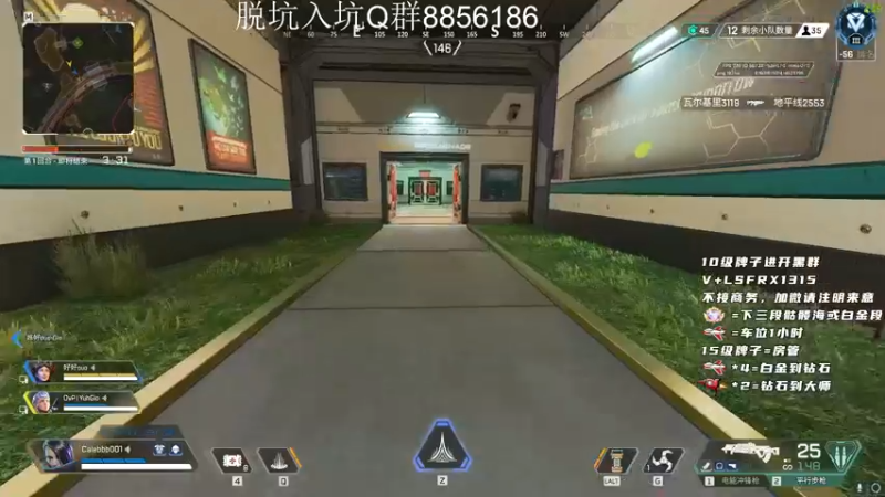 【2022-11-06 09点场】携手很酷：【携某人】带粉坐牢