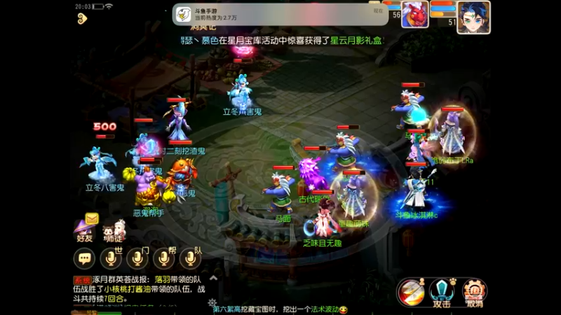 【2022-11-09 20点场】晴天冰淇淋c：我就是神仙颜值担当