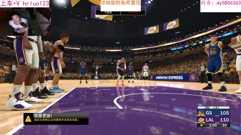 【2022-11-10 20点场】91斧王娱乐NBA解说：NBA2K23水友联盟！简单又好玩