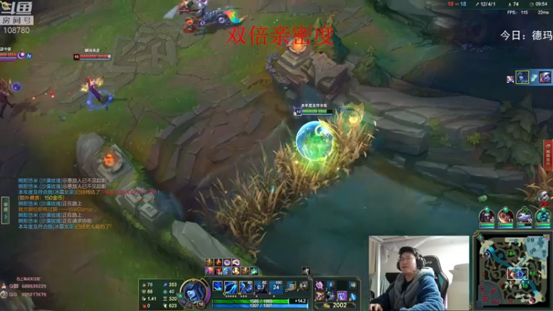 【2022-11-12 04点场】兮饭锐雯：无限火力王中王来啦