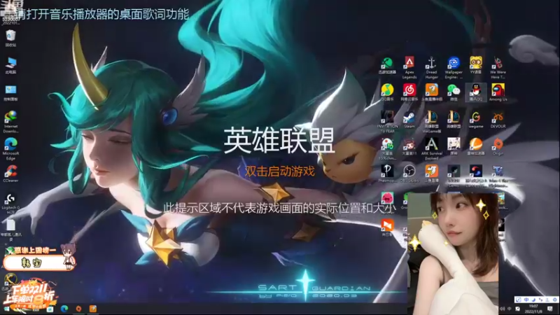 【2022-11-08 19点场】鹿鹿虽迟但到：电一上分车善良大法师QwQ