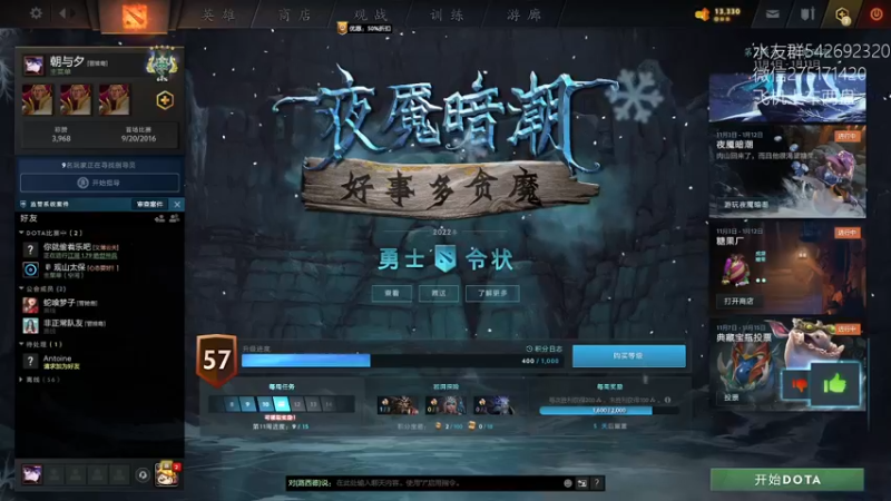 【2022-11-12 10点场】小粥泥浆：关键词:哈斯卡还得看这里