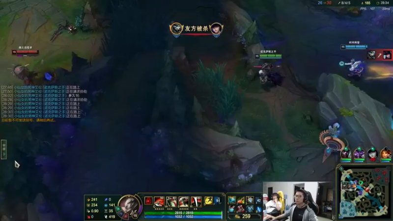 【2022-11-12 16点场】余小C真的很强：余小C：双倍亲密度，英雄池之加强版