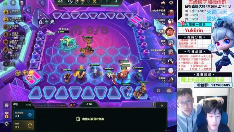 【2022-11-12 02点场】Xs雲烬：火热上分状态！千分局把吃分！