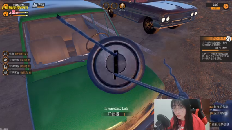 【2022-11-10 18点场】一颗小a桃：【小奶团】桃灵儿变强的第163天