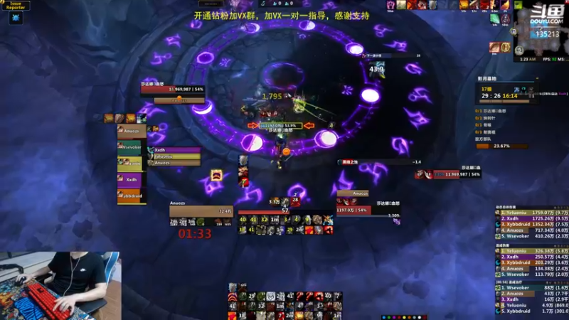 【2022-11-12 01点场】神奇的阿诺：10.0B测大秘境..