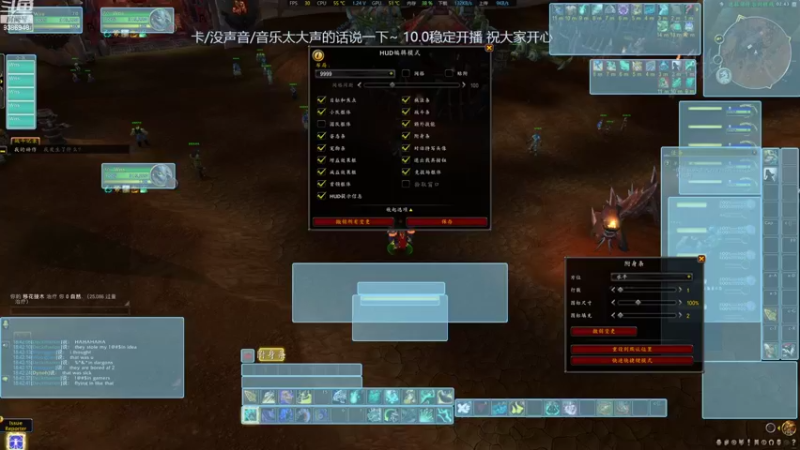 【2022-11-11 18点场】骋怀驭心丶：巨龙时代B测完整属性PVP