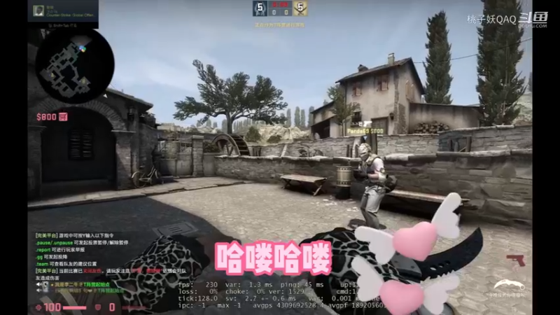 零花钱啦