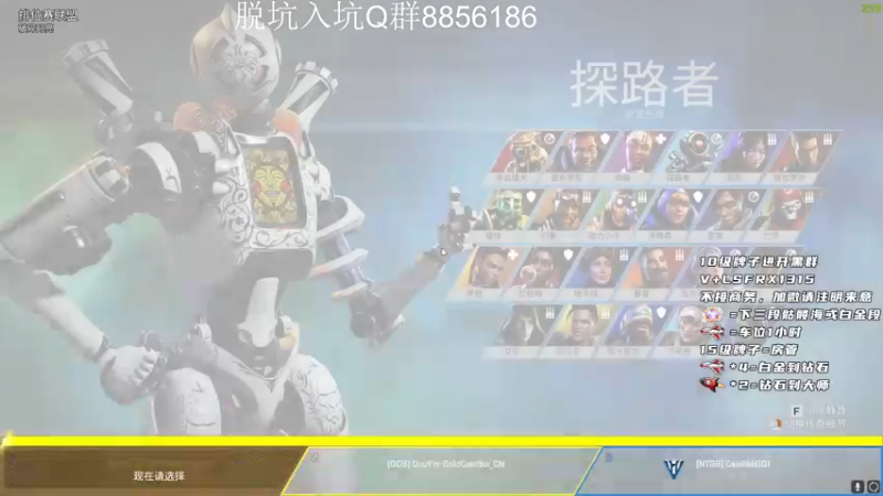 【2022-11-04 15点场】携手很酷：【携某人】沃特森小姐别给我打电话了