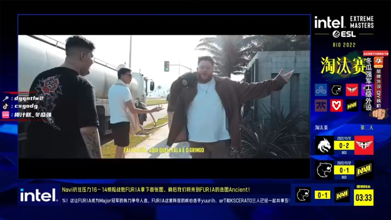 【2022-11-12 06点场】椰汁糕冬瓜强：双倍亲密度 天天双倍给吧