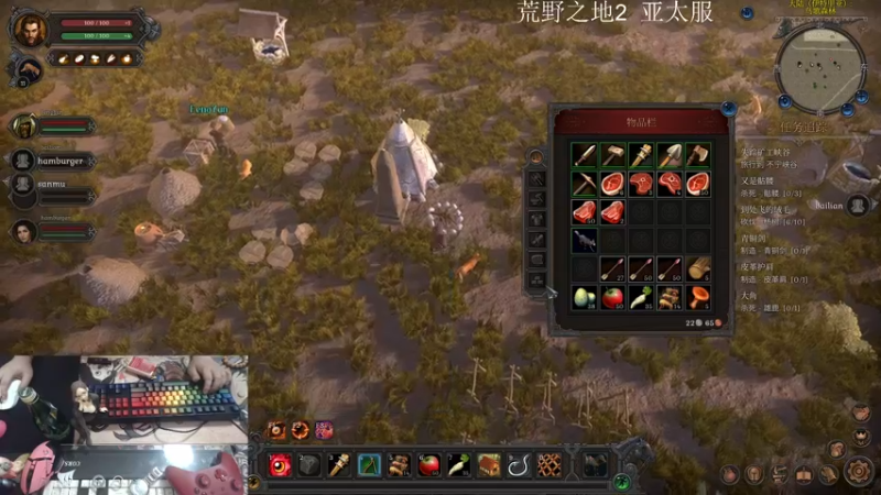 【2022-11-12 03点场】主播帝王：帝王的直播间 731252