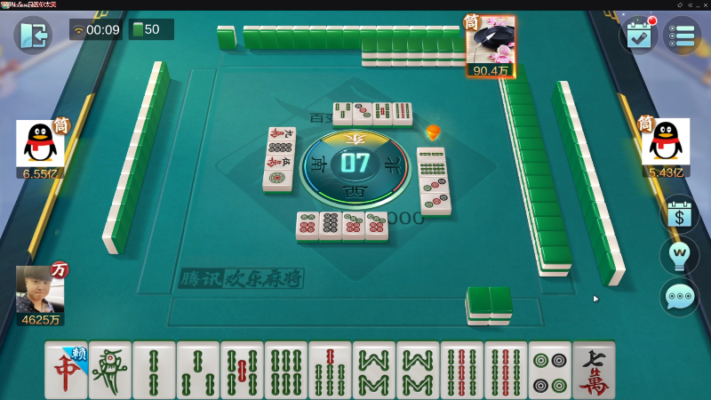 我在斗鱼看靓旭直播欢乐麻将