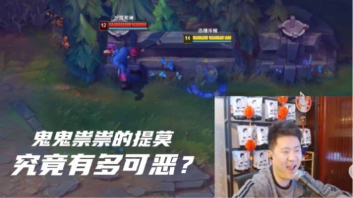 连队友都爆发出惊叹，小蜜蜂好强！