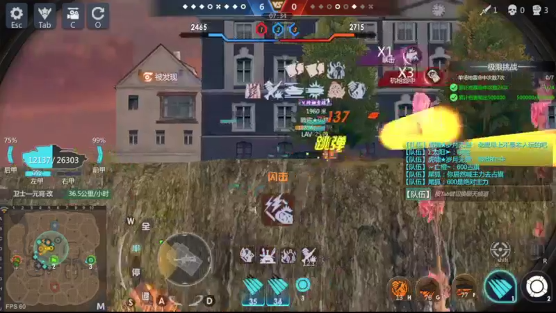 【2022-11-08 12点场】神怒布雷多：神怒布雷多的直播间